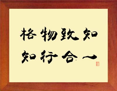 如何应对过年回家的提问