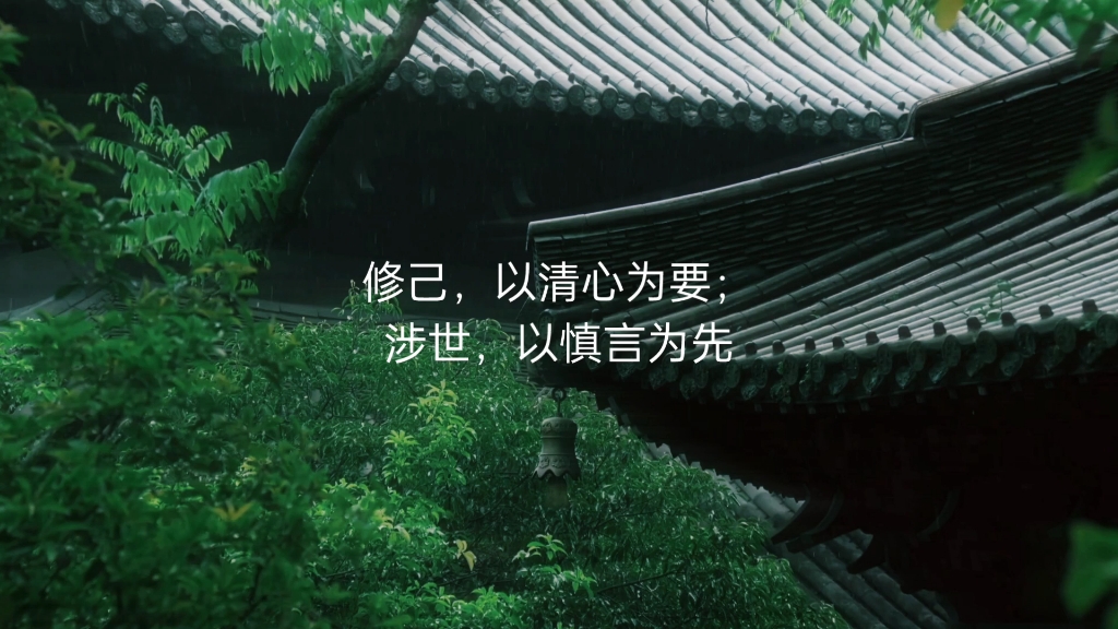 克制傲慢才能理顺关系