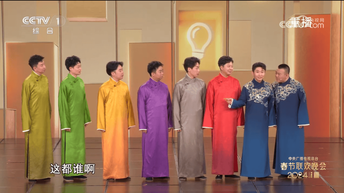 导演的心事