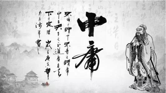 率性之谓道——率情的故事