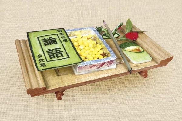 君子不追求吃好的，住好的？