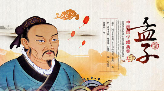 怎么才能把事情办妥当？